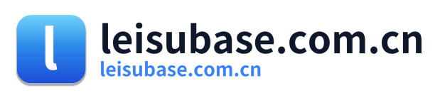 leisubase.com.cn